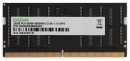 Память DDR5 32GB 4800MHz Digma DGMAS54800032D RTL PC5-38400 CL40 SO-DIMM 288-pin 1.1В dual rank Ret2