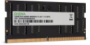 Память DDR5 32GB 4800MHz Digma DGMAS54800032D RTL PC5-38400 CL40 SO-DIMM 288-pin 1.1В dual rank Ret4
