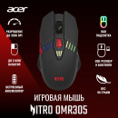 Мышь Acer Nitro OMR305 черный оптическая (3200dpi) беспроводная BT/Radio USB (6but)4
