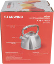Чайник металлический Starwind Chef Daily 2.8л. серый (SW-CH1308)6