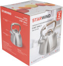 Чайник металлический Starwind Chef Daily 2.8л. серый (SW-CH1308)9