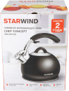 Чайник металлический Starwind Chef Concept 3л. черный (SW-CH1510)2
