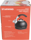 Чайник металлический Starwind Chef Concept 3л. черный (SW-CH1510)3