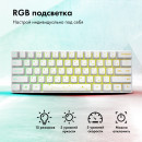 Клавиатура беспроводная GMNG GG-KB505XW USB белый 19105228