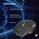 Мышь Оклик 780GW черный оптическая (3200dpi) беспроводная USB для ноутбука (6but)9