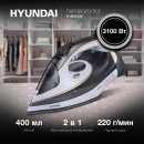 Утюг Hyundai H-SI01230 3100Вт черный/белый10