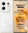 Смартфон Infinix X6731B Zero 30 256Gb 8Gb белый моноблок 3G 4G 2Sim 6.78" 1080x2400 Android 13 108Mpix 802.11 a/b/g/n/ac NFC GPS GSM900/1800 GSM1900 TouchSc Protect FM2