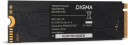 Накопитель SSD Digma PCIe 4.0 x4 2TB DGSM4002TS69T Meta S69 M.2 22804