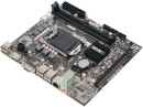 IH310C-MA6-V4 AFOX motherboard intel H310C, INTEL Socket 1151, 1000Mbps, Micro-ATX2