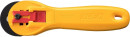 OLFA 45 мм, круговой нож (OL-RTY-2C/YEL)4