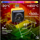 INFIRAY Xinfrared T2S+ Тепловизор для смартфона kit fb0182 9 544 95445