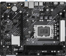 Материнская плата Asrock B760M-H2/M.2 Soc-1700 Intel B760 2xDDR5 mATX AC`97 8ch(7.1) 2.5Gg RAID+HDMI2