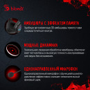Наушники с микрофоном A4Tech Bloody G560 черный/красный 2м мониторные оголовье (G560 SPORTS RED)10