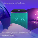 Умная колонка Yandex Станция Миди YNDX-00054EMD Алиса зеленый 24W 1.0 BT/Wi-Fi 10м6