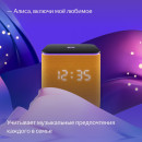 Умная колонка Yandex Станция Миди YNDX-00054ORG Алиса оранжевый 24W 1.0 BT/Wi-Fi 10м9