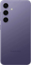 Смартфон Samsung Galaxy S24 фиолетовый 6.2" 128 Gb NFC LTE Wi-Fi GPS 3G Bluetooth 4G 5G2