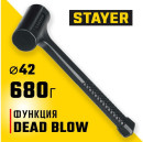 STAYER 40 мм, 680 г, цельнолитой безынерционный слесарный молоток, Professional (2042-680)2