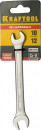 KRAFTOOL 10 х 12 мм, рожковый гаечный ключ (27033-10-12)2