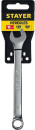 STAYER HERCULES, 11 мм, комбинированный гаечный ключ, Professional (27081-11)2