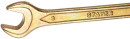 STAYER 10 x 12 мм, Рожковый гаечный ключ (27038-10-12)2