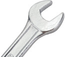СИБИН 12 x 13 мм, рожковый гаечный ключ (27014-12-13)4