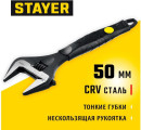 STAYER Cobra, 250/50 мм, разводной ключ, Professional (27264-25)4