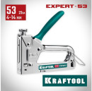 KRAFTOOL Expert-53, тип 53 (A/10/JT21) 23GA (4 - 14 мм), стальной компактный степлер (3187)7