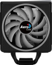 Устройство охлаждения(кулер) Aerocool Cylon 4F Wh ARGB PWM 4P Soc-AM5/AM4/1151/1200/2066/1700 4-pin 14-26dB Al+Cu 145W 550gr LED Ret