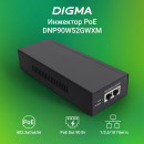 Инжектор PoE Digma DNP90W52GWXM 100/1000/2500/10GBASE-T 90Вт 100-240В(АС)2