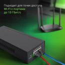 Инжектор PoE Digma DNP90W52GWXM 100/1000/2500/10GBASE-T 90Вт 100-240В(АС)4
