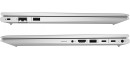 Ноутбук HP ProBook 450 G10 15.6" 1920x1080 Intel Core i7-1355U SSD 512 Gb 16Gb WiFi (802.11 b/g/n/ac/ax) Bluetooth 5.3 Intel Iris Xe Graphics серебристый Windows 11 Professional 86Q48PA6