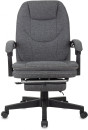 Кресло руководителя Бюрократ CH-868MSG-F серый 3C1 крестов. пластик подст.для ног2