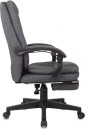 Кресло руководителя Бюрократ CH-868MSG-F серый 3C1 крестов. пластик подст.для ног3