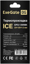 Термопрокладка ExeGate Ice EPG-13WMK (20x120x1.0 mm, 13,3 Вт/ (м•К), теплопроводящая клейкая двухсторонняя)3