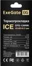 Термопрокладка ExeGate Ice EPG-13WMK (45x85x0.5 mm, 13,3 Вт/ (м•К), теплопроводящая клейкая двухсторонняя)3