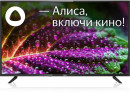 Телевизор LED BBK 43" 43LEX-7246/FTS2C (B) Яндекс.ТВ черный FULL HD 50Hz DVB-T2 DVB-C DVB-S2 WiFi Smart TV (RUS)