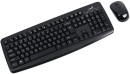 Комплект беспроводной Genius Smart KM-8100 (клавиатура Smart KM-8100/K + мышь NX-7008), Black3
