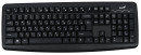 Комплект беспроводной Genius Smart KM-8100 (клавиатура Smart KM-8100/K + мышь NX-7008), Black4