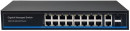 Управляемый L2 PoE коммутатор Gigabit Ethernet на 16 RJ45 PoE + 2 x RJ45 + 2 GE SFP портов. Порты: 16 x GE (10/100/1000 Base-T) с поддержкой PoE (IEEE 802.3af/at), 2 x GE (10/100/1000 Base-T) Uplink, 2 x GE SFP Uplink. Соответствует стандартам PoE IEEE 802.3af/at.  Автоматическое определение и режим антизависания PoE устройств. Мощность PoE на порт - до 30W. Суммарная мощность PoE до 300W. Поддержка режима CCTV: Увеличение расстояния передачи данных и питания до 250м. Встроенная грозозащита 3kV