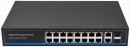 Управляемый L2 PoE коммутатор Gigabit Ethernet на 16 RJ45 PoE + 2 x RJ45 + 2 GE SFP портов. Порты: 16 x GE (10/100/1000 Base-T) с поддержкой PoE (IEEE 802.3af/at), 2 x GE (10/100/1000 Base-T) Uplink, 2 x GE SFP Uplink. Соответствует стандартам PoE IEEE 802.3af/at.  Автоматическое определение и режим антизависания PoE устройств. Мощность PoE на порт - до 30W. Суммарная мощность PoE до 300W. Поддержка режима CCTV: Увеличение расстояния передачи данных и питания до 250м. Встроенная грозозащита 3kV2