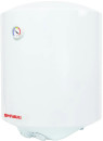 Shivaki premium eco 1.5kW, 50L, white2