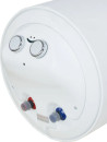 Shivaki premium eco 1.5kW, 50L, white3