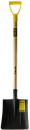 ZINLER Лопата совковая песочная тип 1 с деревянным черенком 740 мм и ручкой Z1.1H2G