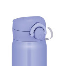 Thermos Термокружка JNR-603 BLPL, сиреневый, 0,6 л.2