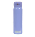 Thermos Термокружка JNR-603 BLPL, сиреневый, 0,6 л.7