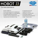 HOBOT Робот-мойщик окон 2S Ultrasonic HOBOT-2S10