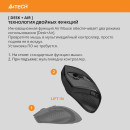 Мышь A4Tech G7-810 Air2 черный оптическая (2000dpi) беспроводная USB для ноутбука (7but)4
