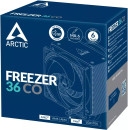 Вентилятор для процессора Arctic Cooling Вентилятор для процессора Arctic Freezer 36 CO - Retail (Intel: LGA 1851, LGA 1700 AMD: AM5, AM4)  (ACFRE00122A)5