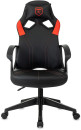 Кресло для геймеров Zombie 50 BR чёрный красный5