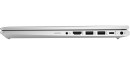Ноутбук HP ProBook 445 G10 14" 1920x1080 AMD Ryzen 7-7730U SSD 512 Gb 16Gb WiFi (802.11 b/g/n/ac/ax) Bluetooth 5.3 AMD Radeon Graphics серебристый Windows 11 Professional 7P3C9UT5